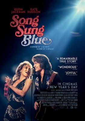 Song Sung Blue screening at the Malt Cinema.